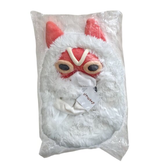 Princess Mononoke Village Ghibli Park San Mask Headdress & Ashitaka Hooded Towel - Picture 4 of 13